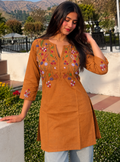 Short Kantha Kurti